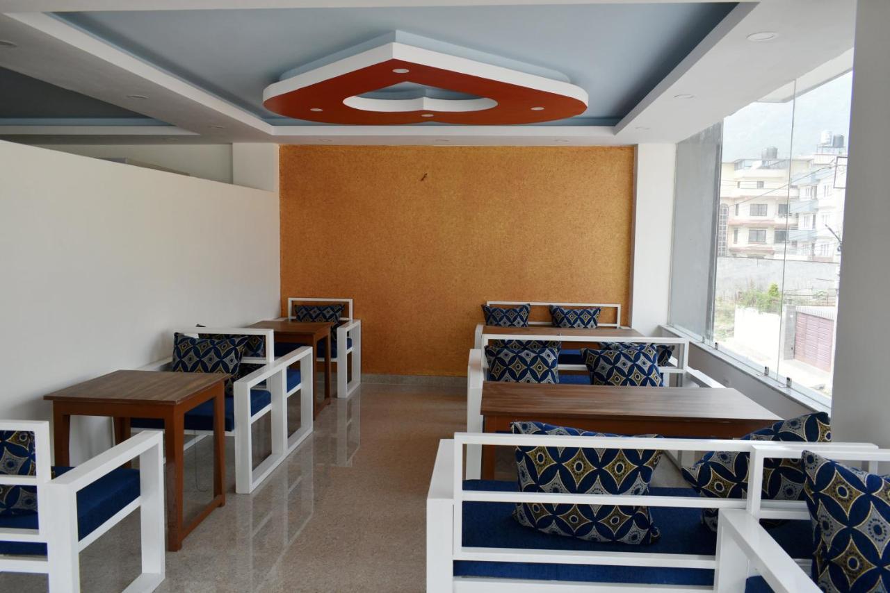 Mount Star Lodge Kathmandu