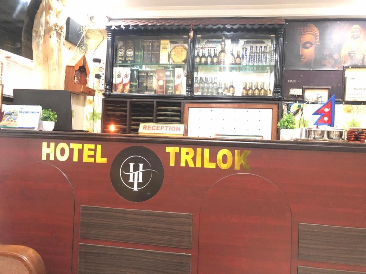 Trilok Hotel