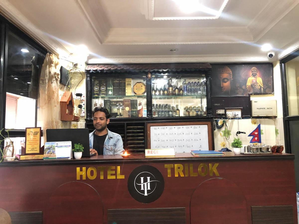 Trilok Hotel Kathmandu