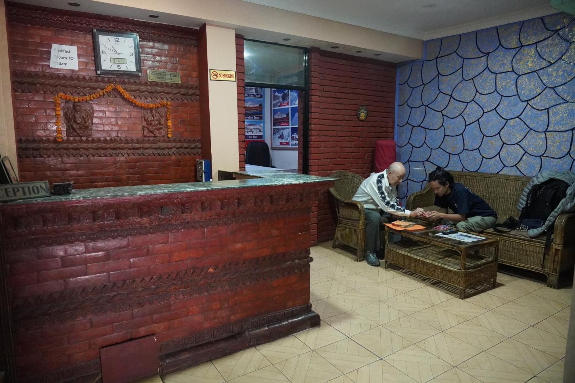 Travelers Hotel Kathmandu