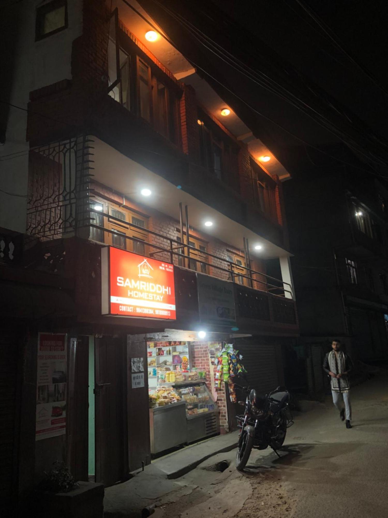Samriddhi * Kathmandu