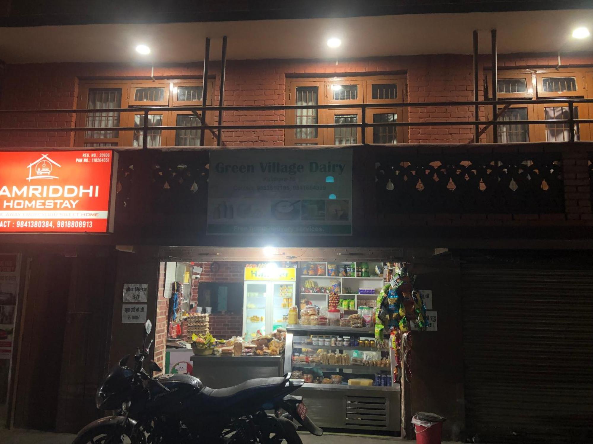 Samriddhi Homestay Kathmandu