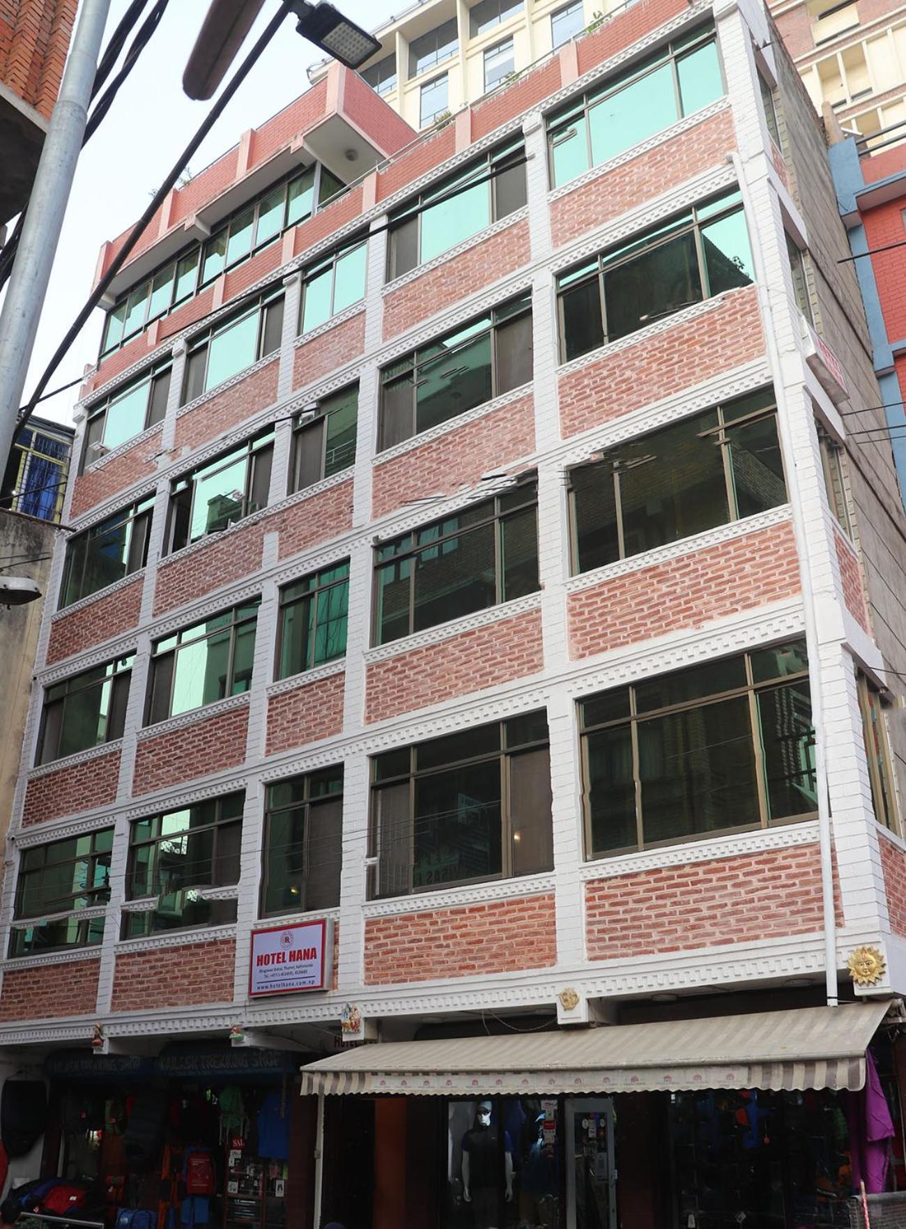 Hotel Hana Pvt.ltd Kathmandu