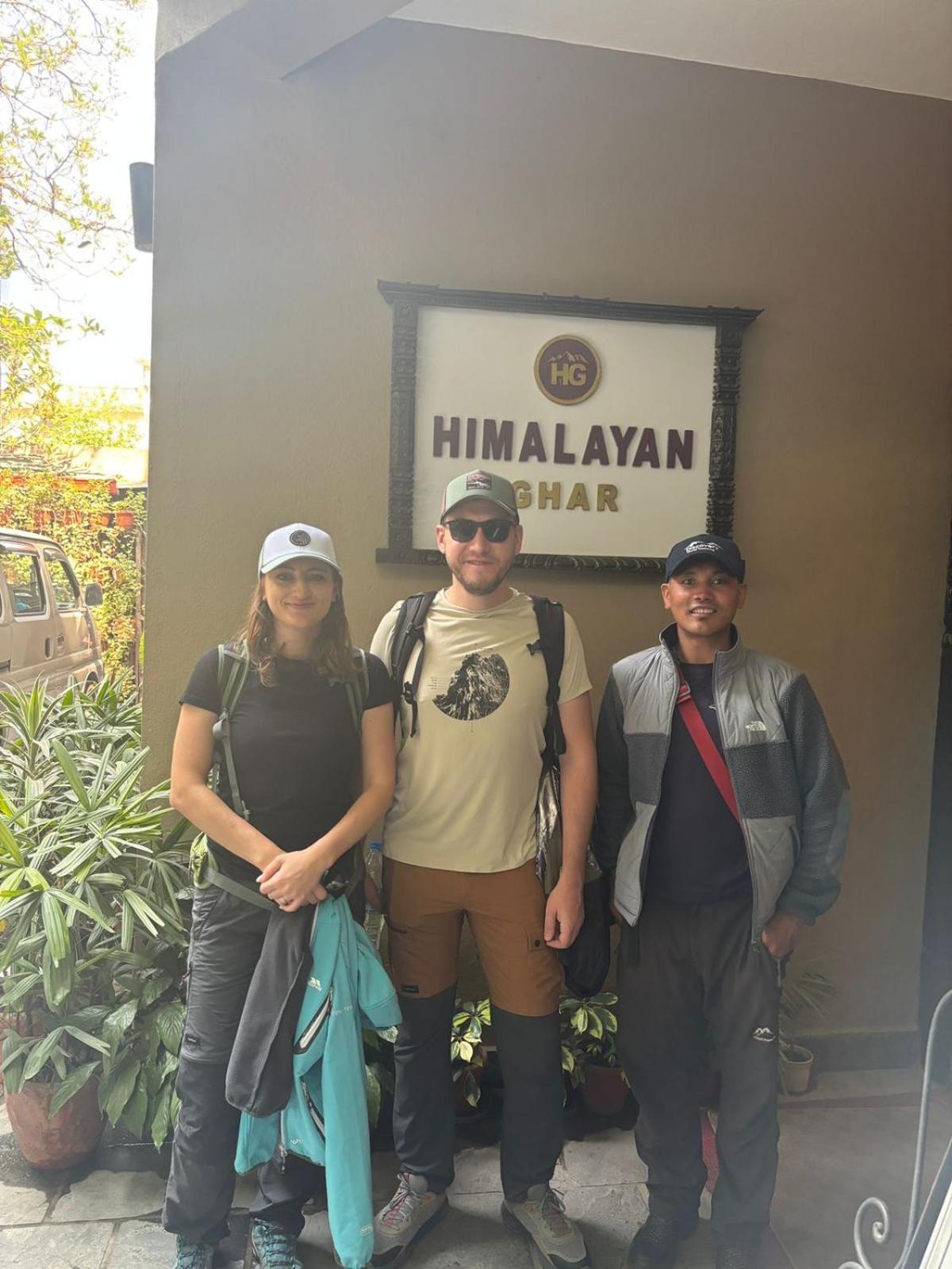 Hotel Himalayan Ghar Kathmandu
