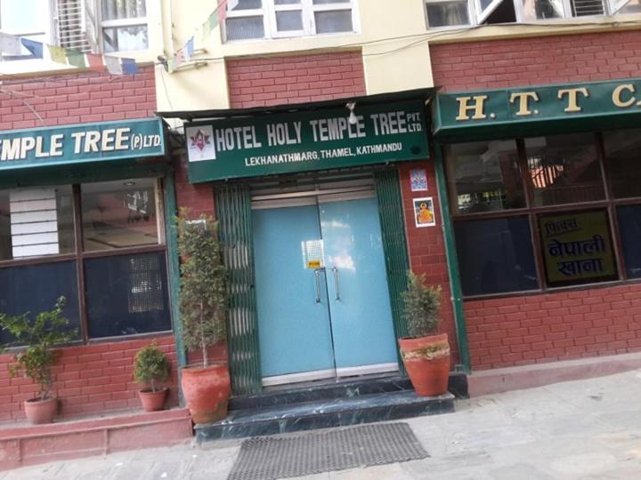 Holly Temple Tree 3* Kathmandu
