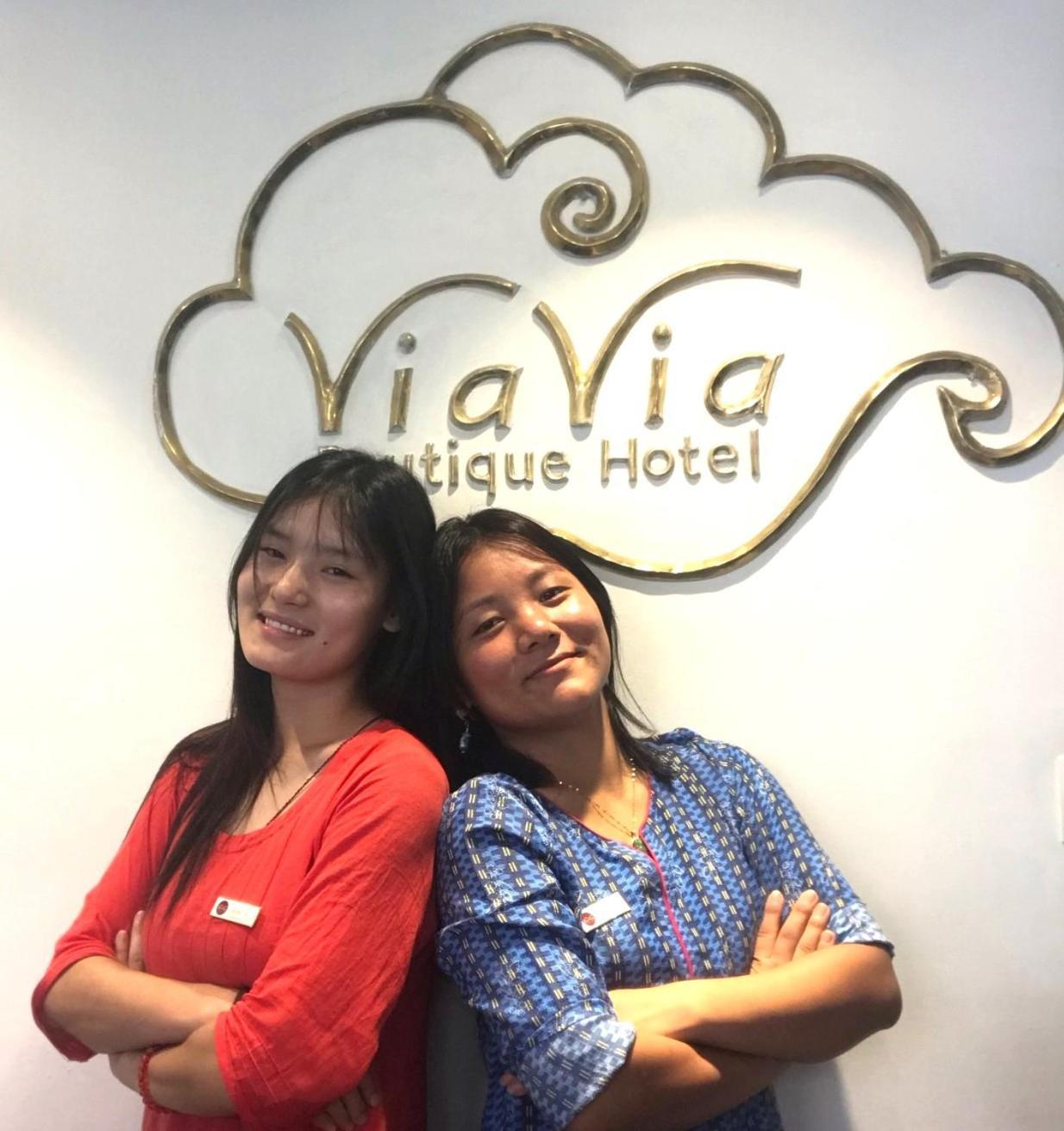 Viavia Boutique -