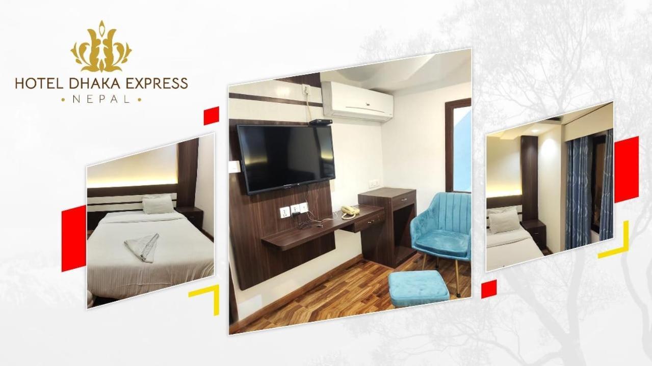 Dhaka Express Nepal *