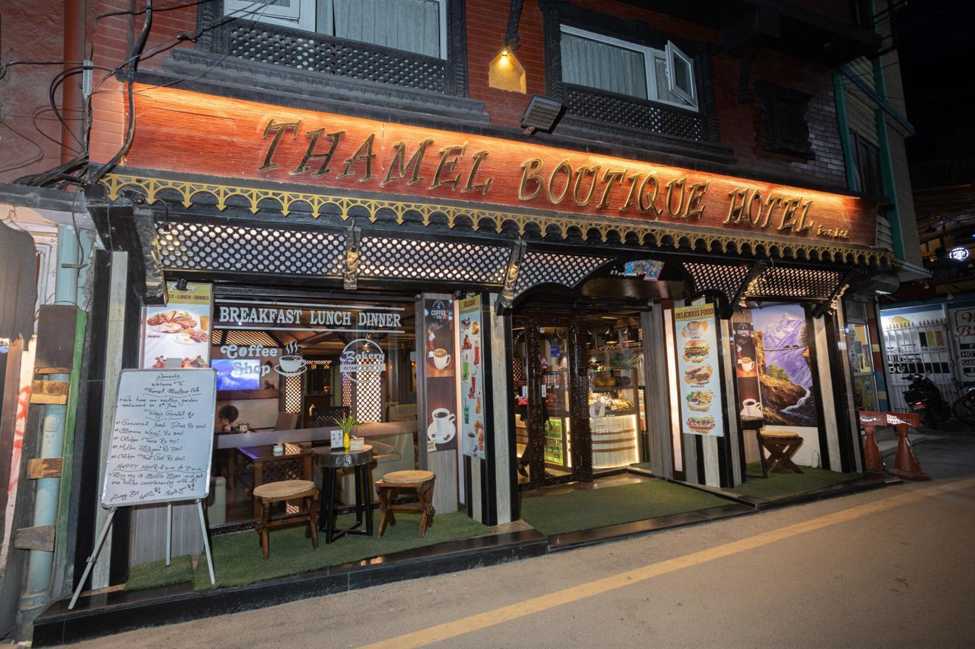 Thamel Boutique