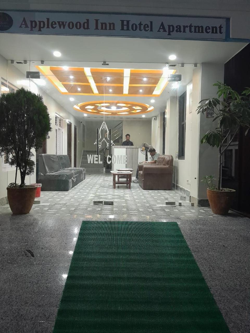 Applewood Apartment Kathmandu