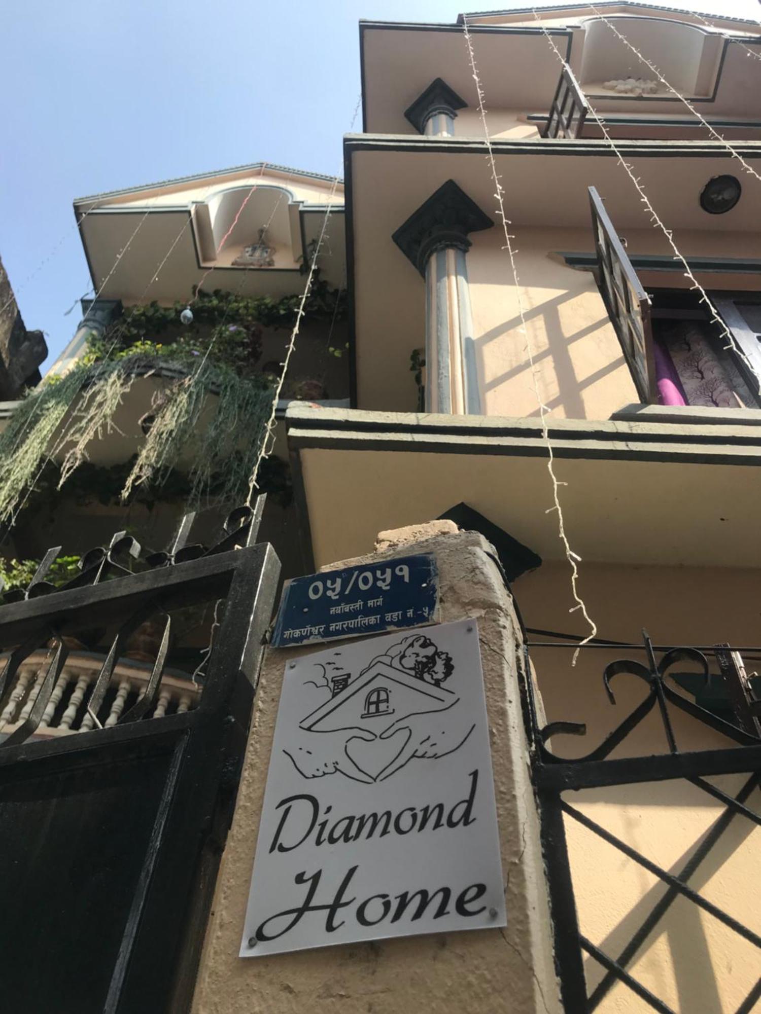 Diamond - Private Homestay