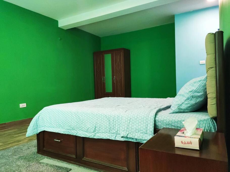 Away From Apartment