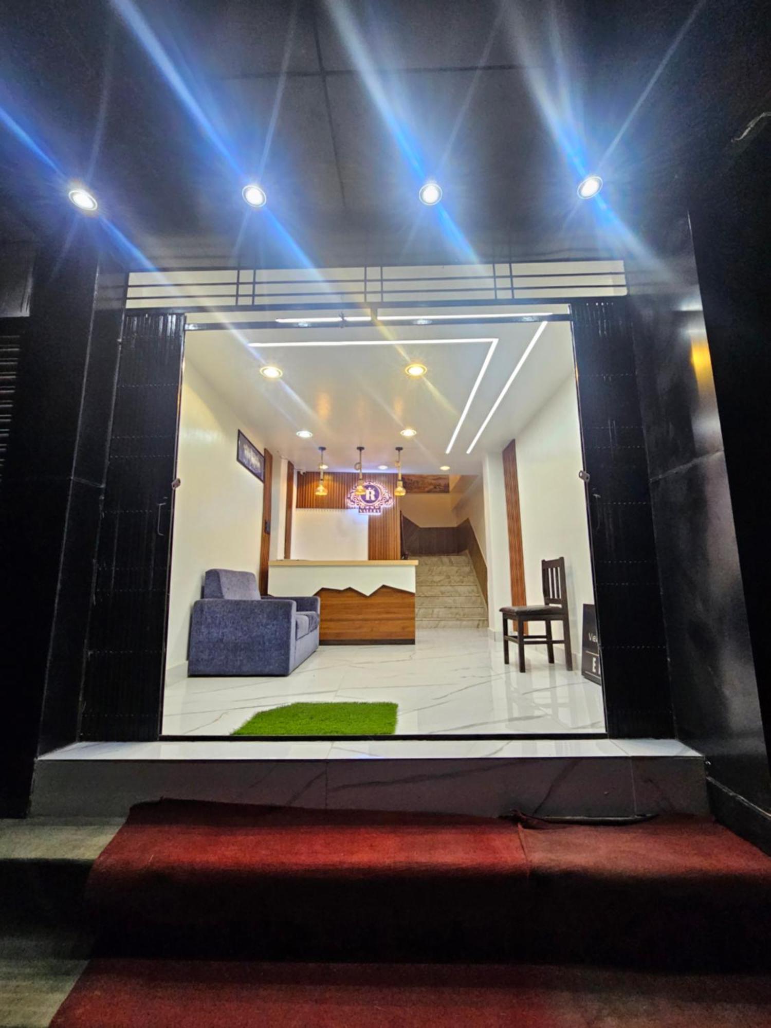 R Valley View And Family Restaurant Pvt Ltd Kathmandu