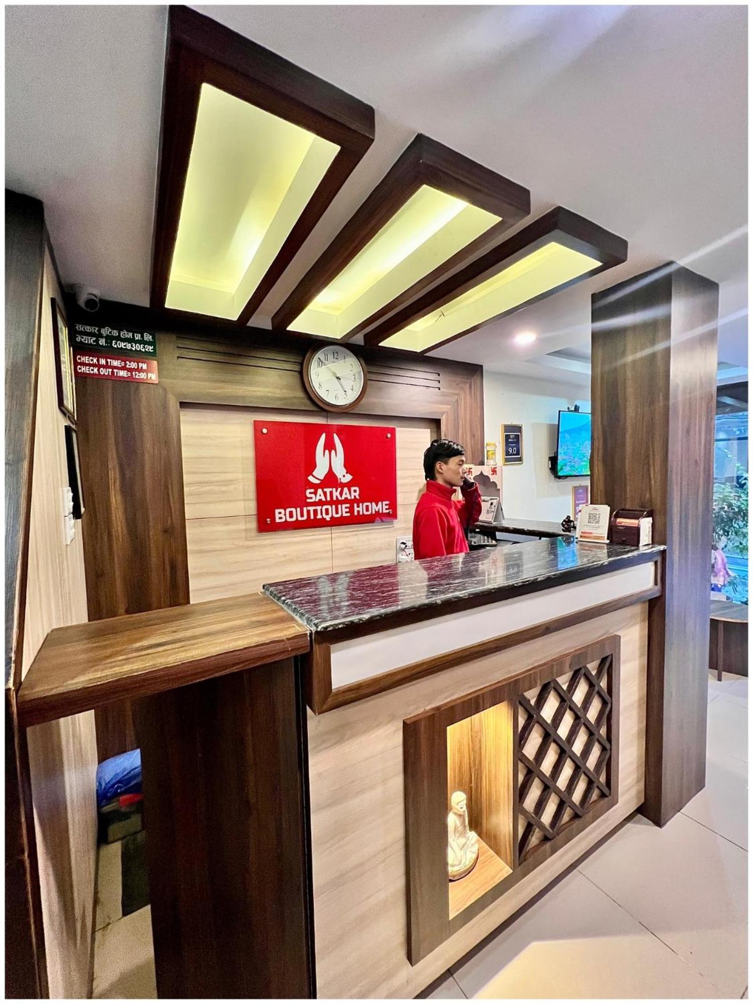 Satkar Boutique Katil