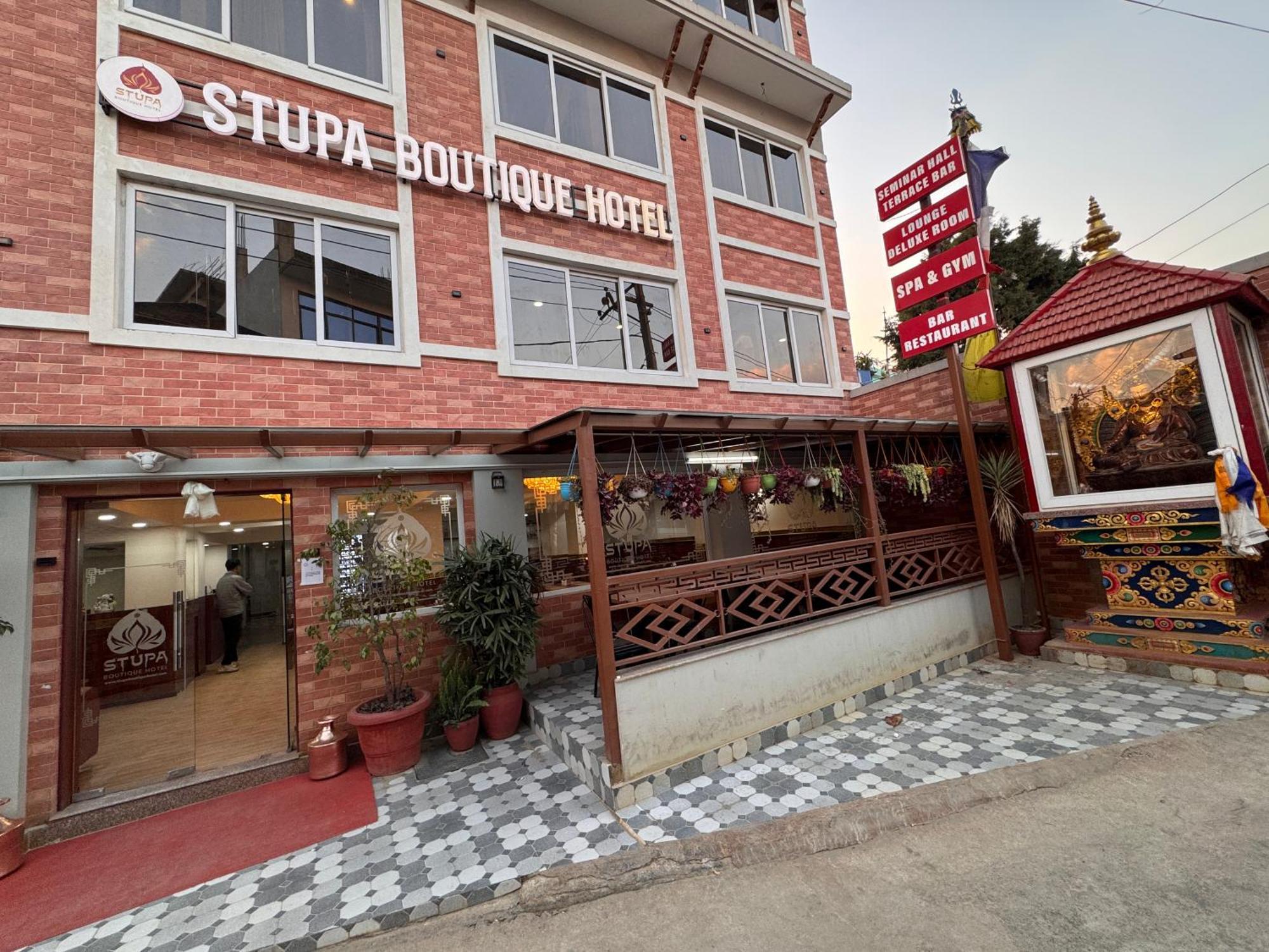 Stupa Boutique Kathmandu