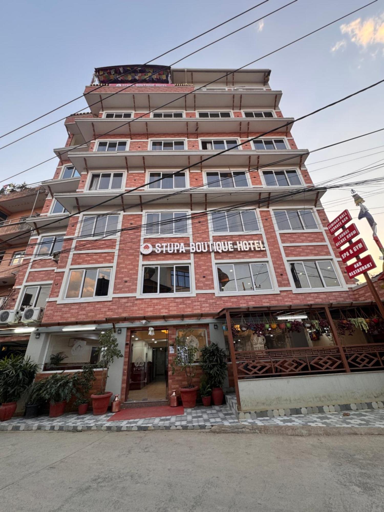 Stupa Boutique