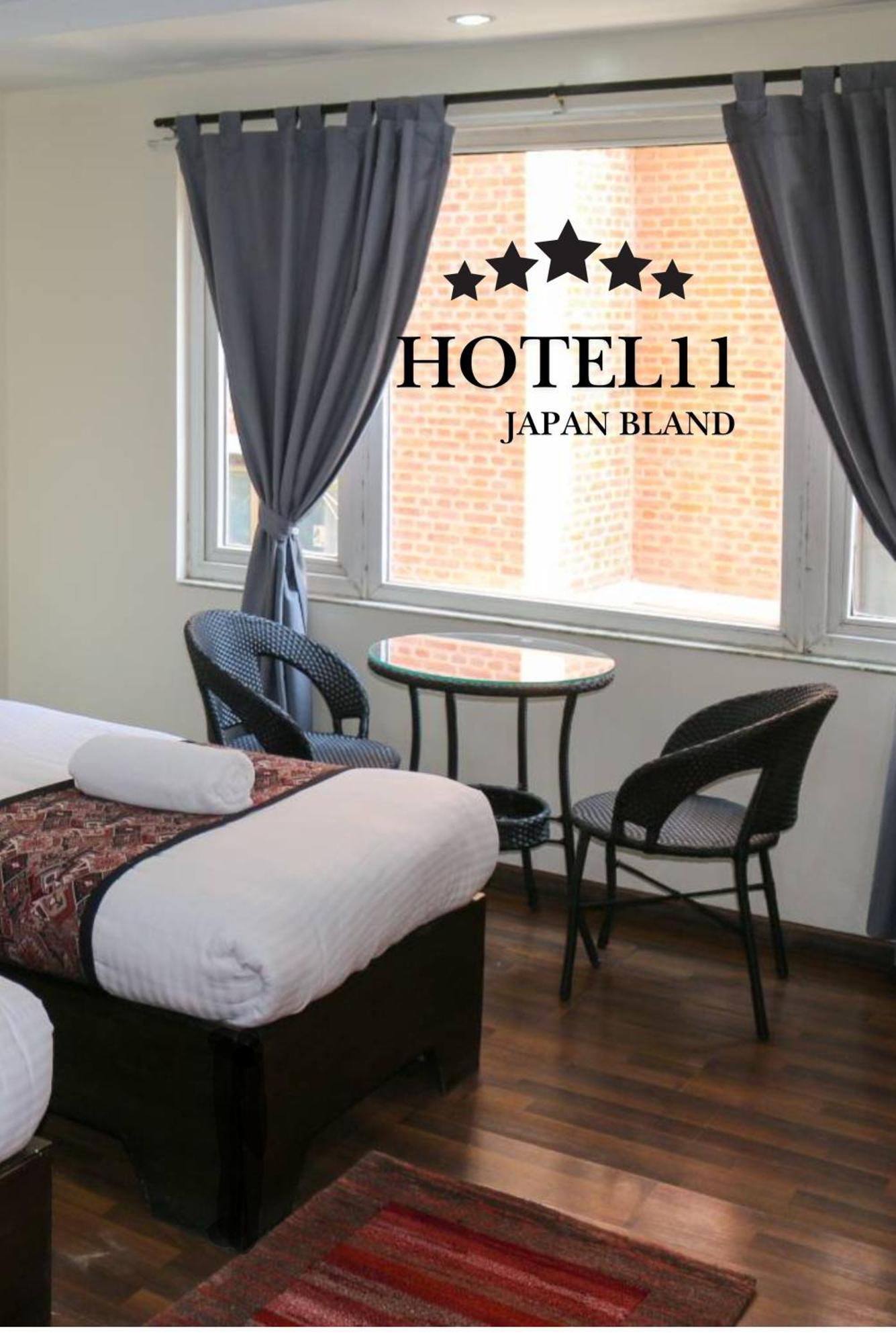 Aparthotel 11 Thamel Catmandu