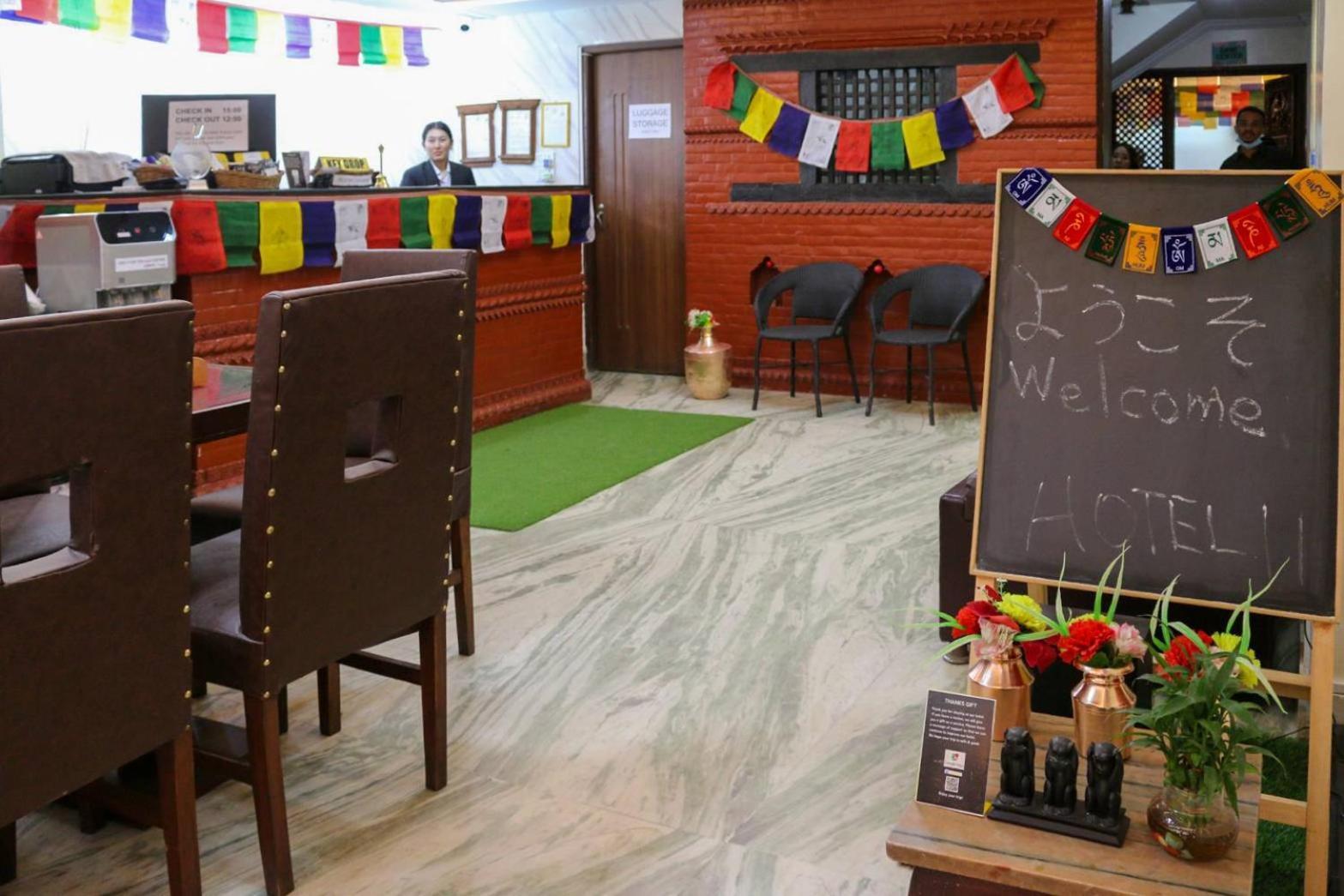11 Thamel Aparthotel Catmandu