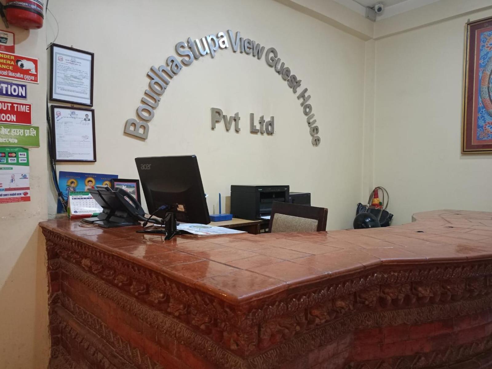 Bed & Breakfast Boudha Stupa View 3*