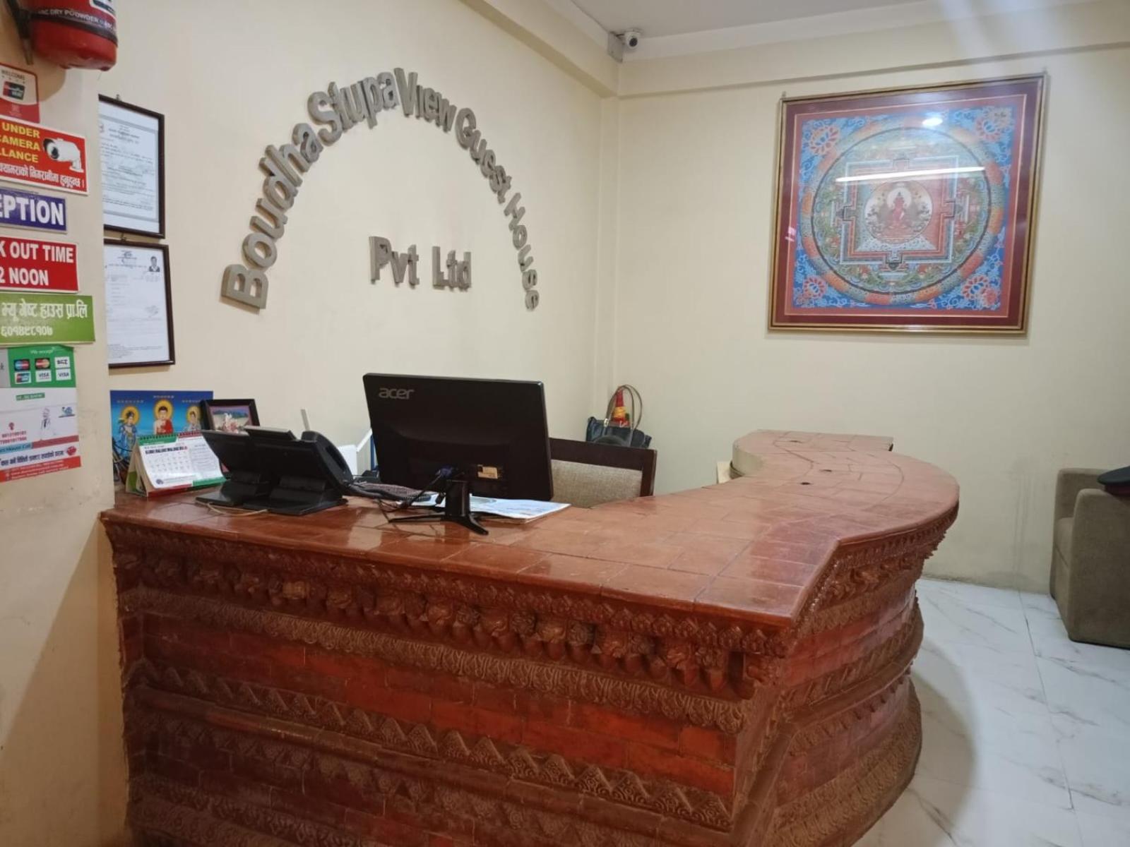 Boudha Stupa View Bed & Breakfast