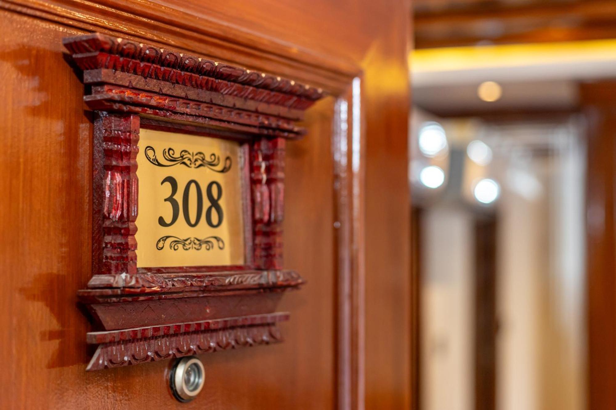 Amarawati Boutique Hotel Kathmandu