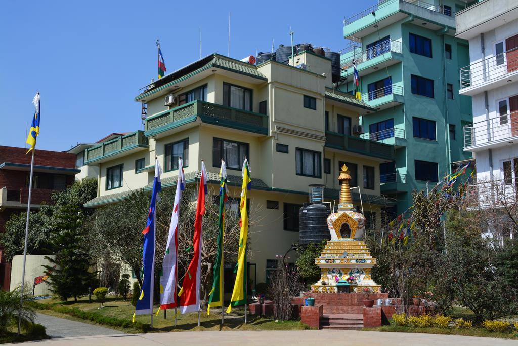 Dondrub Kathmandu