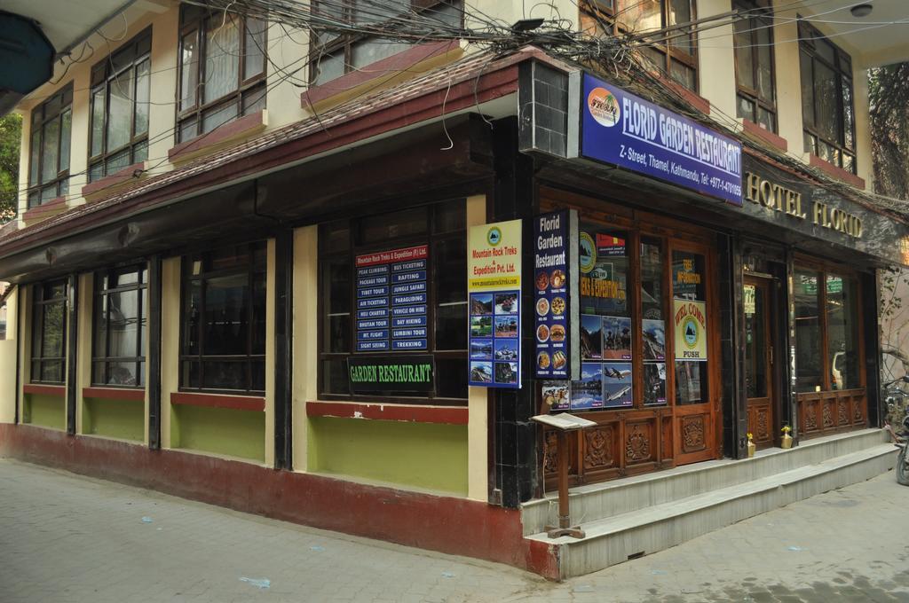 Florid Nepal 2* Catmandu