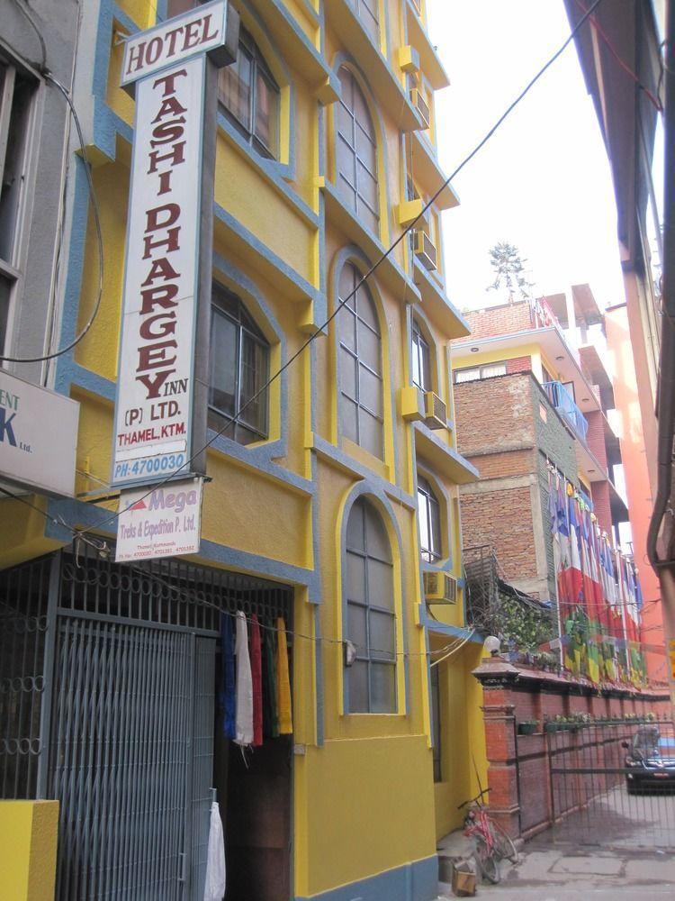 Hotel Tasi Dhargey