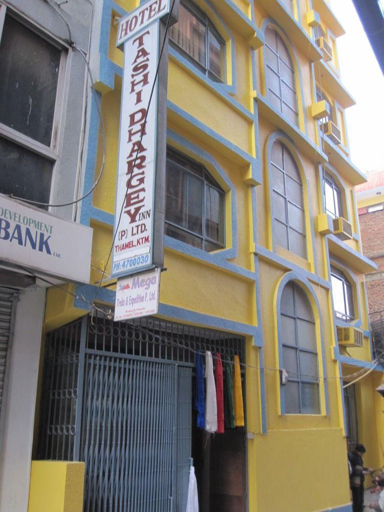 Hotel Tasi Dhargey Kathmandu