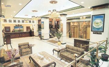 Hotel Ganjong Kathmandu