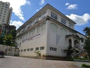 Shahanshah International 3* Kathmandu