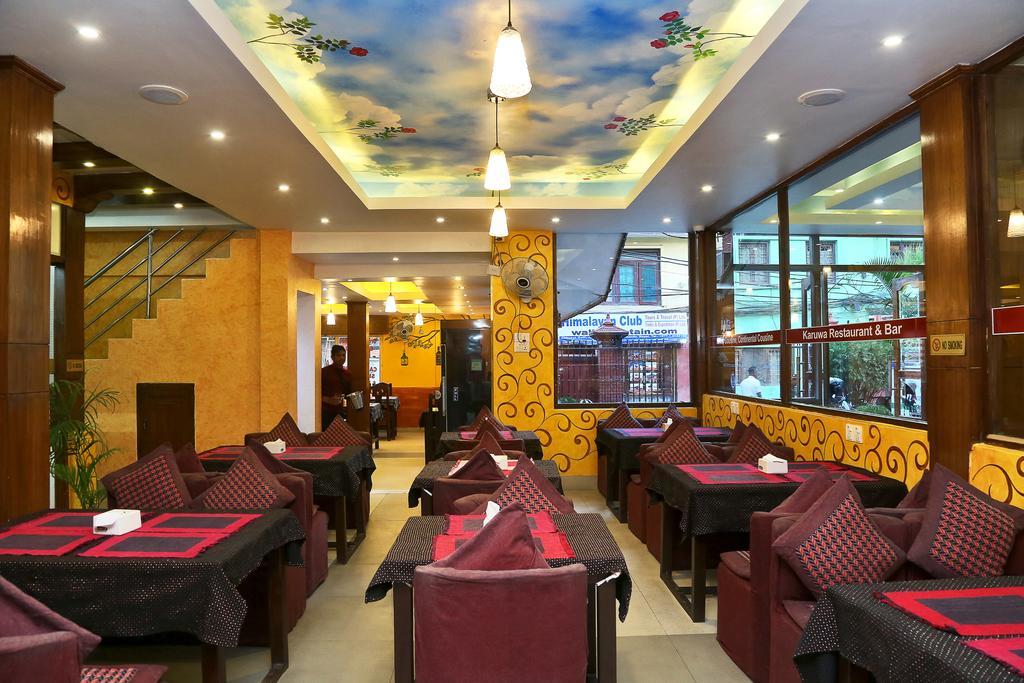 Bliss International Hotel