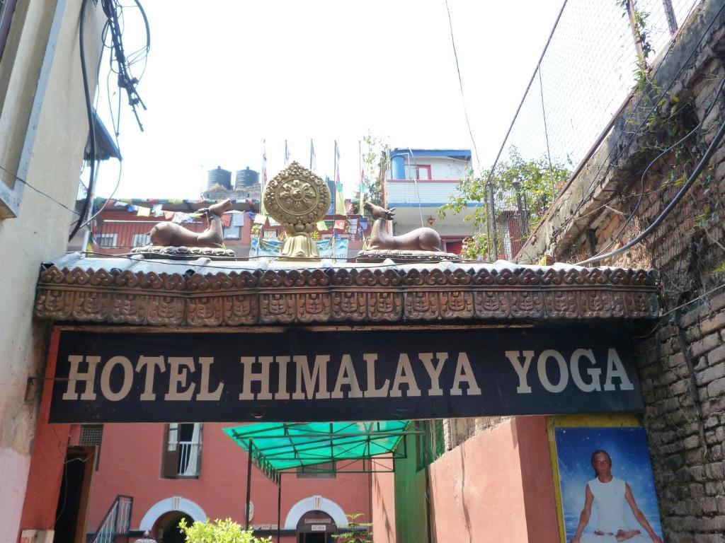 Himalaya Yoga Hotel 3*