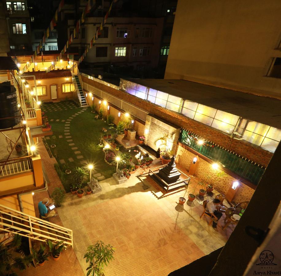 Aarya Chaitya Kathmandu