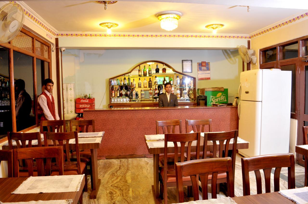 Brihaspati Kathmandu