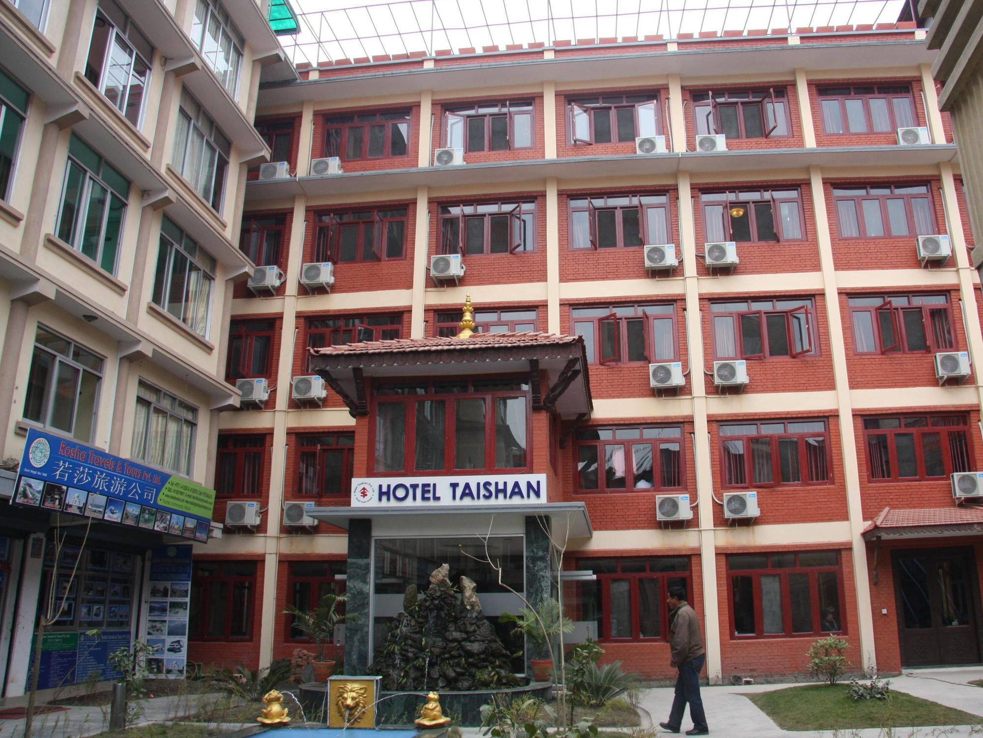 Taishan Hotel 3*