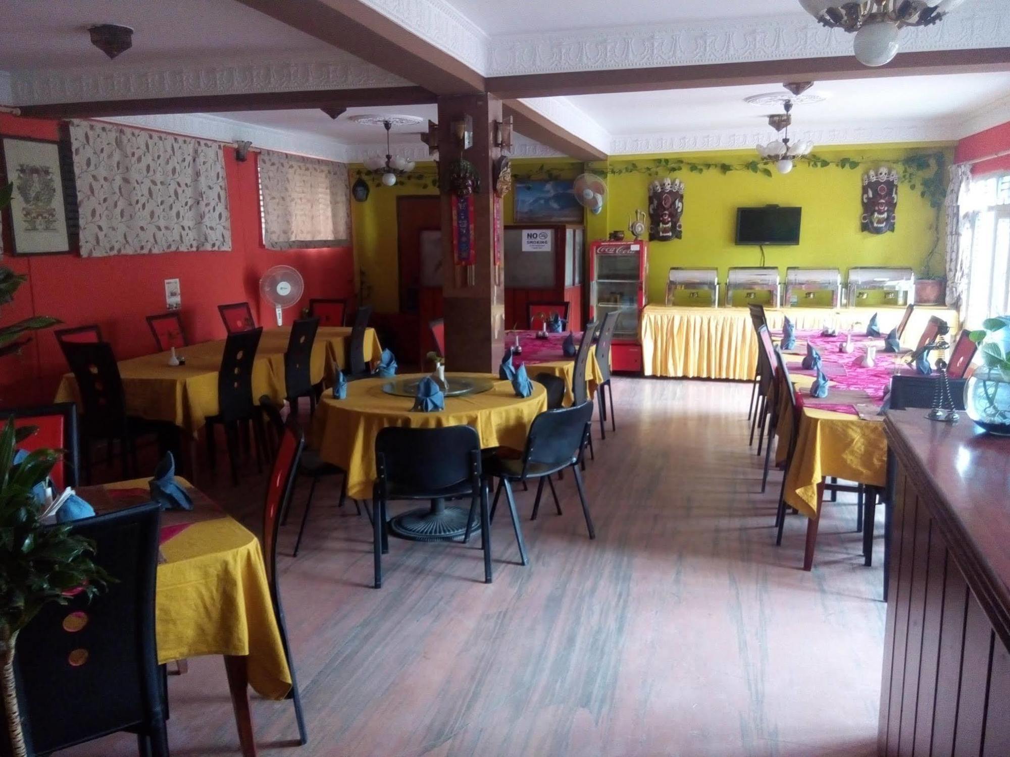 Amar Kathmandu