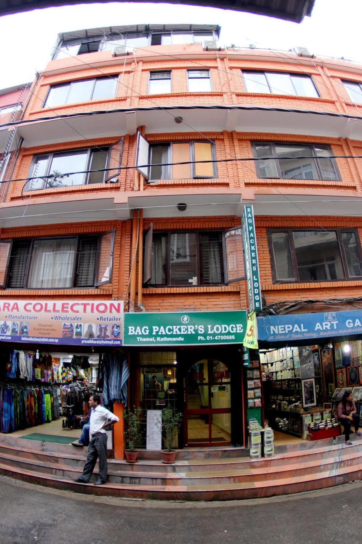 Bag Packer's Guest house 3*