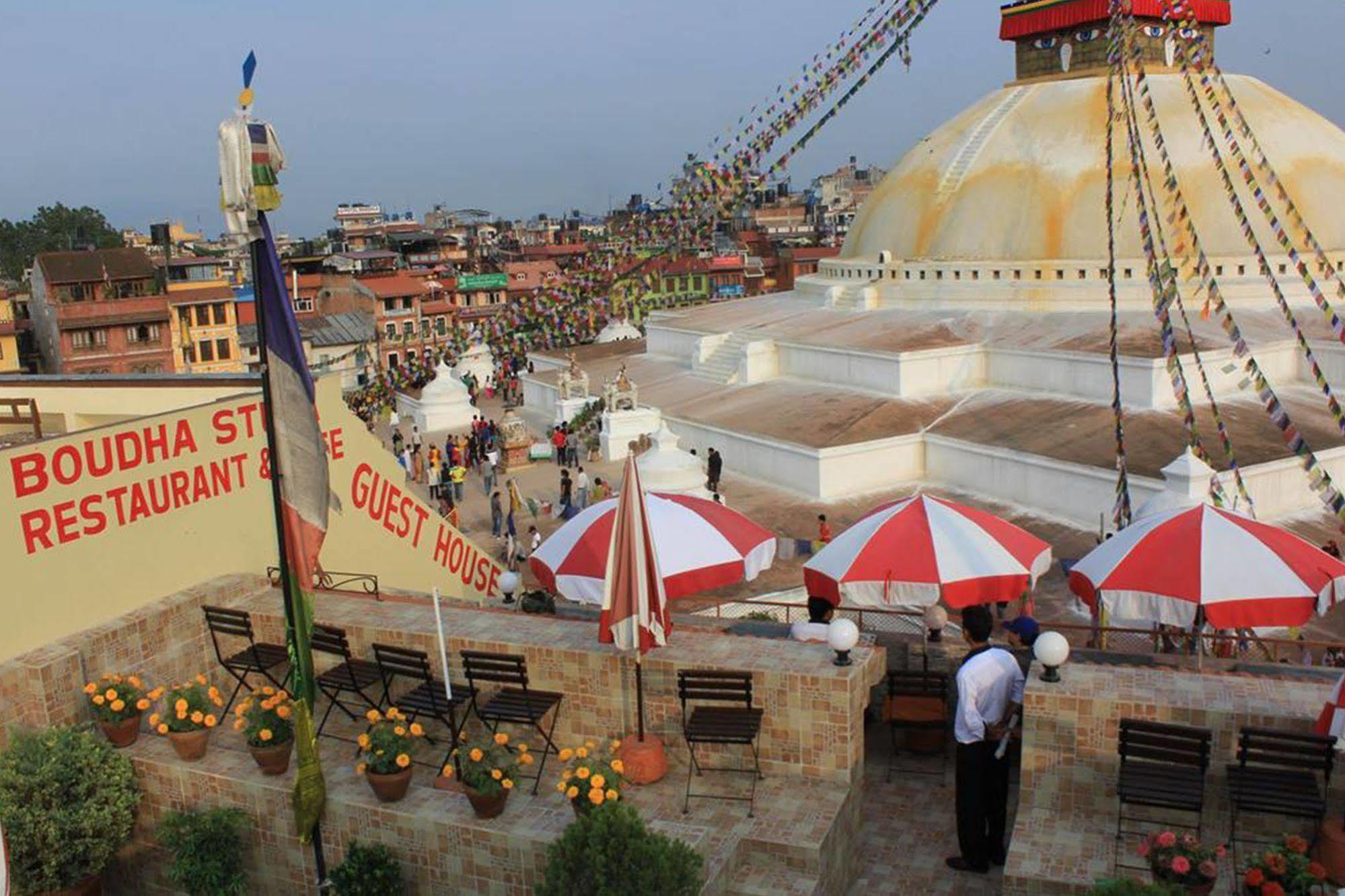 Boudha Stupa View Kathmandu