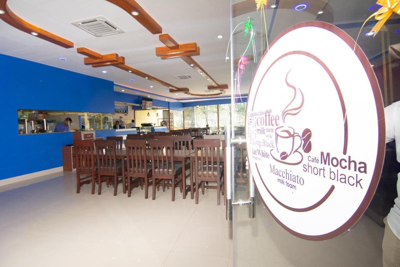 Dine & Dream Hotel Kathmandu