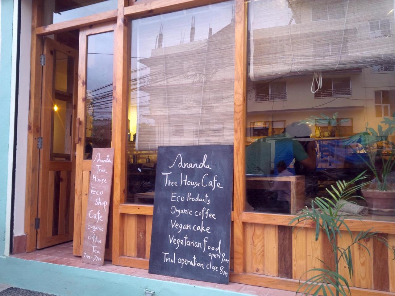 Ananda Tree House Eco Bed & Breakfast Kathmandu