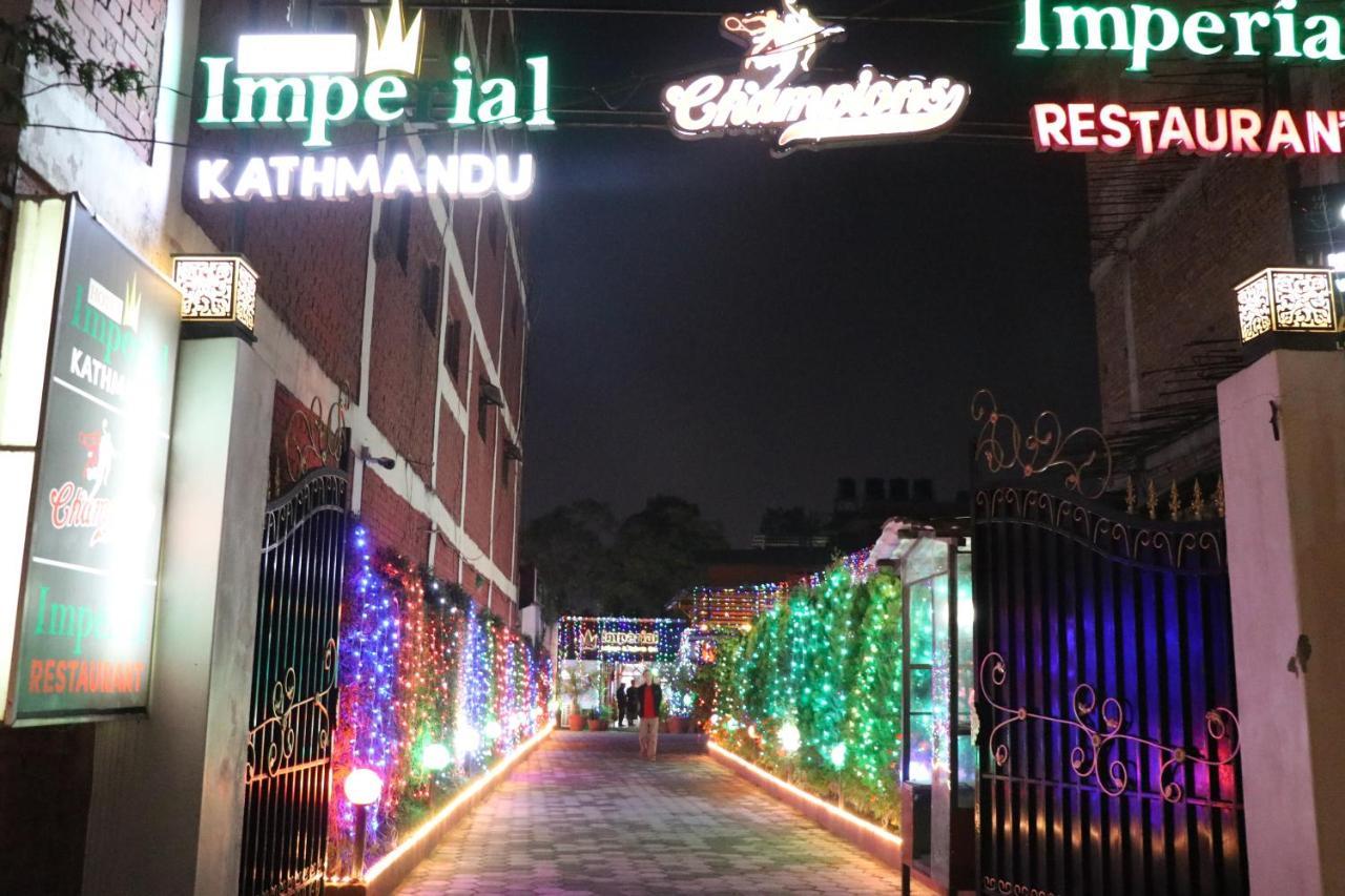 Hotel Imperial 2*