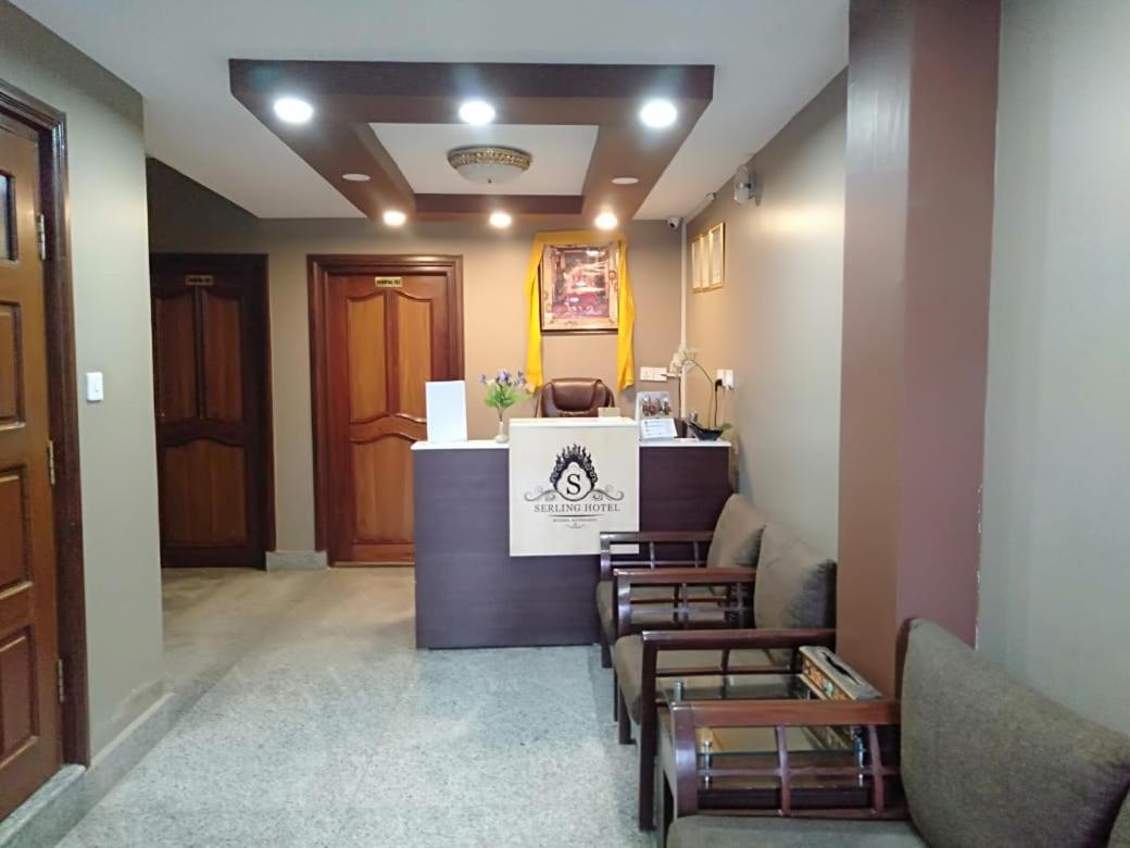 Serling 3* Kathmandu