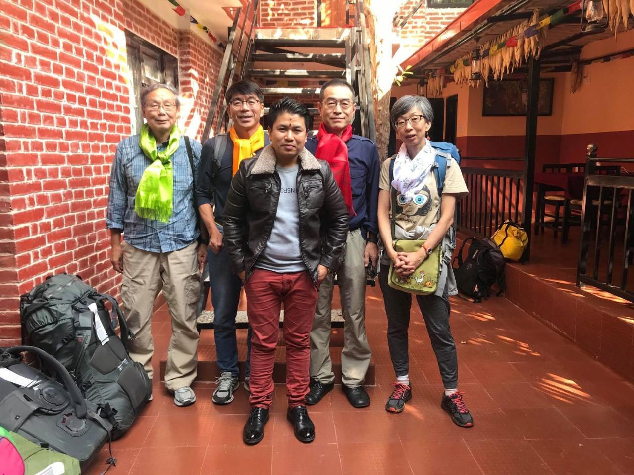 Gurung's Kathmandu