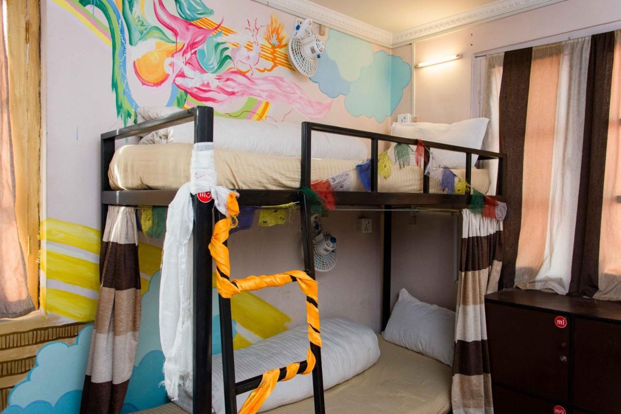 Wander Thirst Hostel *