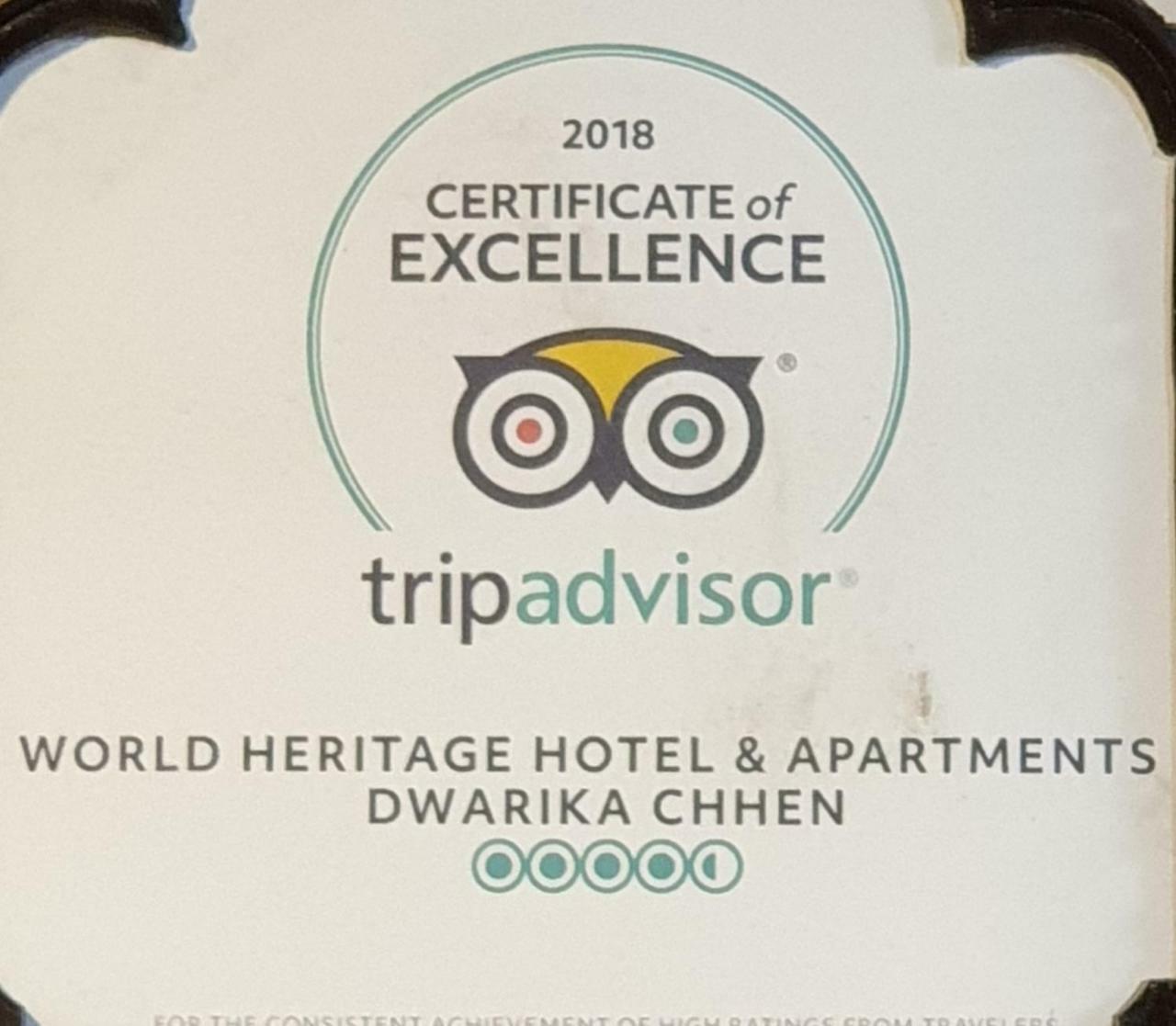 World Heritage And Hotel