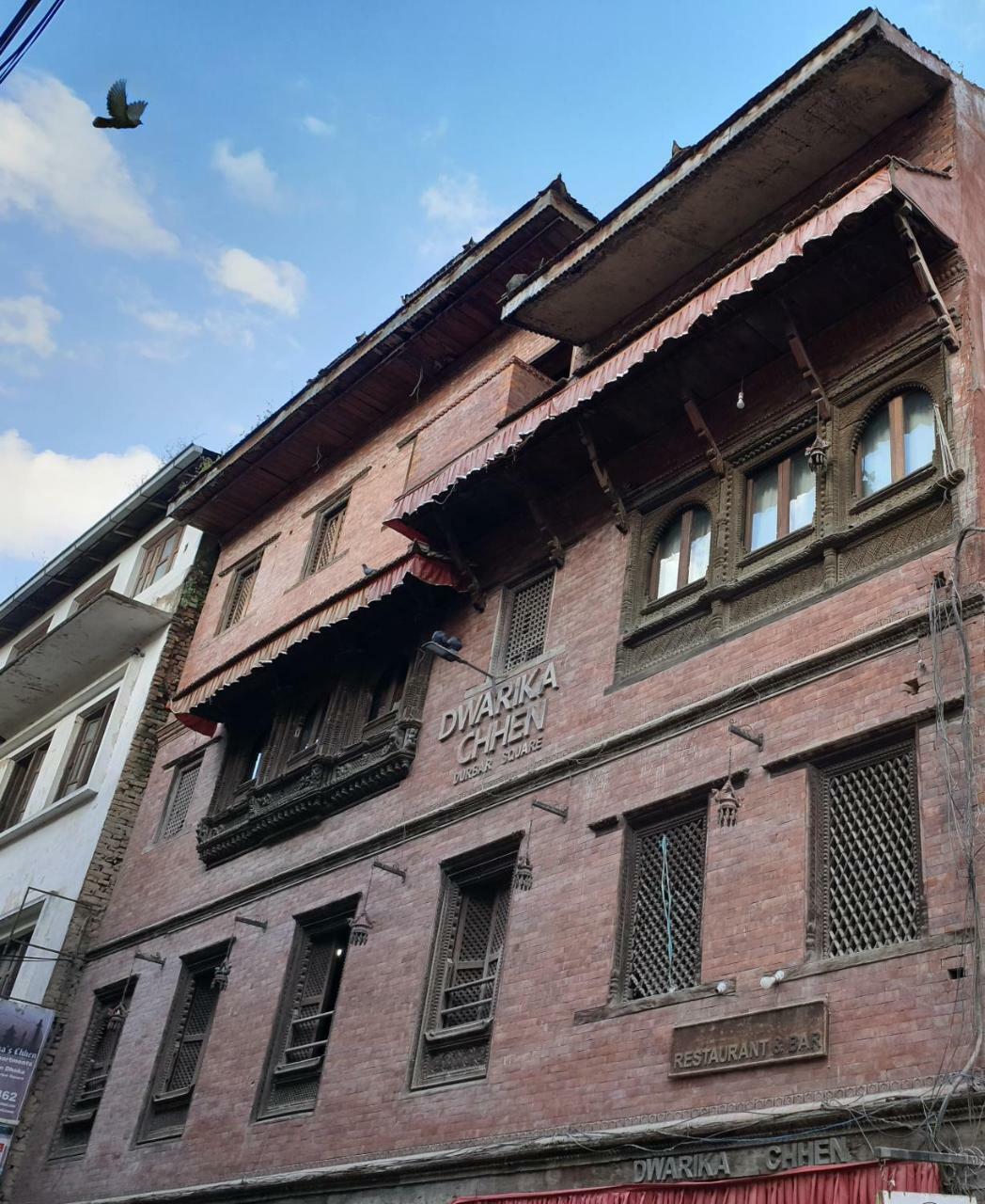 World Heritage And Hotel Kathmandu