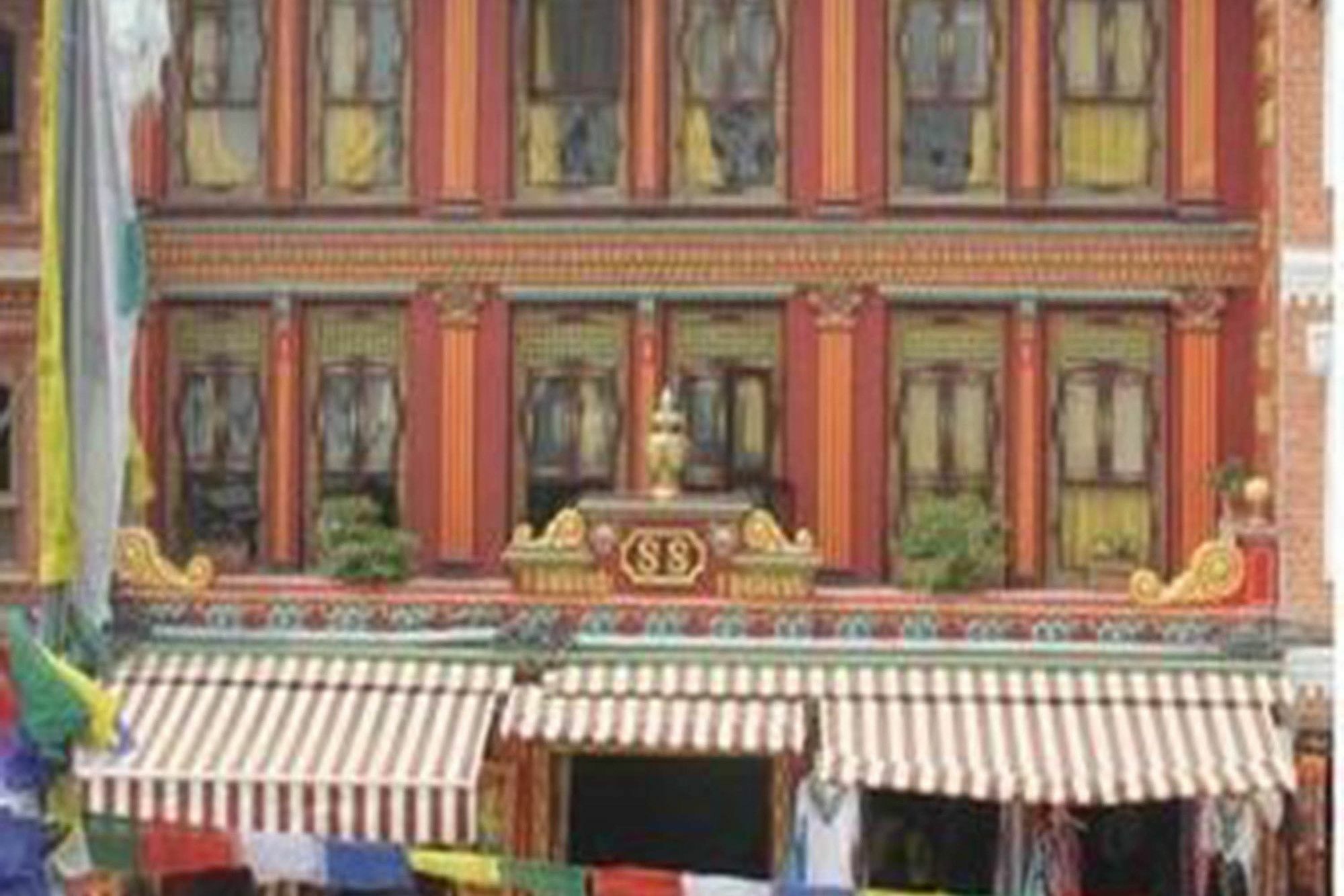 Boudha Stupa View