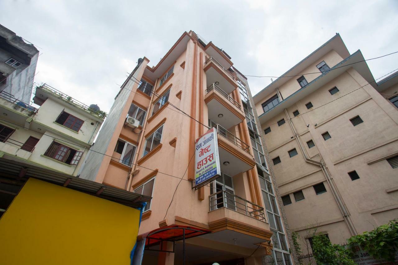 Oyo 161 Ram Janaki Hotel