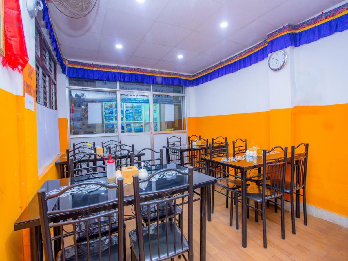 Ktm Hotel 3*