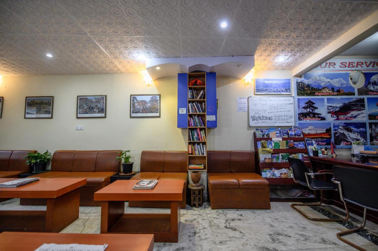 Pomelo House Kathmandu